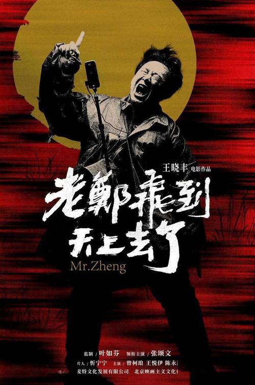 坎贝威尔艺术学院公共管理文凭证书